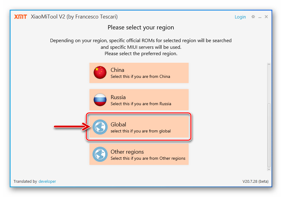 Xiaomi adb fastboot tools: что это за режим, как установить, как войти и выйти из режима, как прошить смартфон через fastboot
