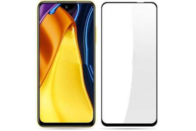 Poco m3 pro 5g vs xiaomi redmi note 10