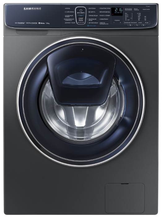 Технология addwash в стиральных машина samsung