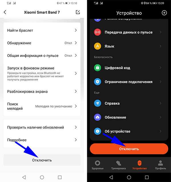 Обзор лучшего бюджетного фитнес-браслета - xiaomi mi band 6.