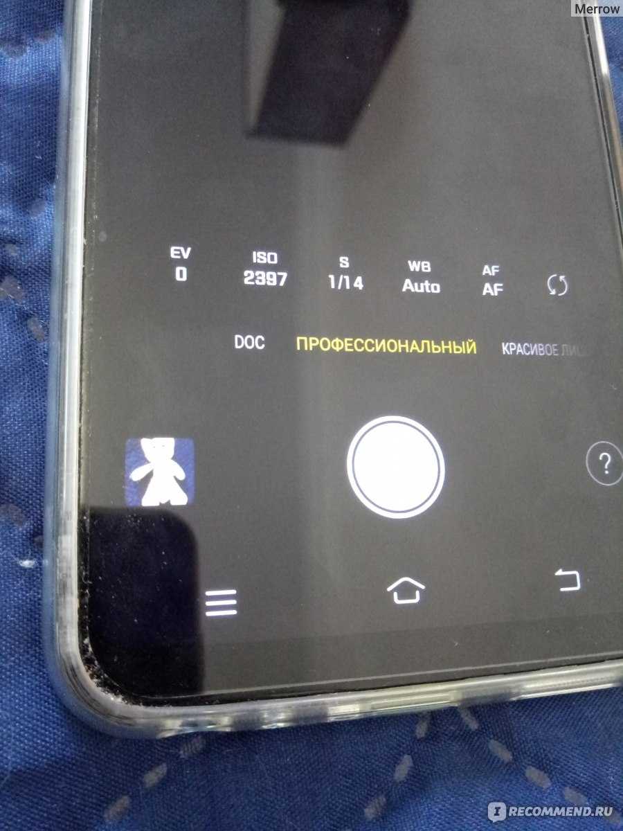 Vivo приходит в россию. почему об этой компании нужно знать каждому?