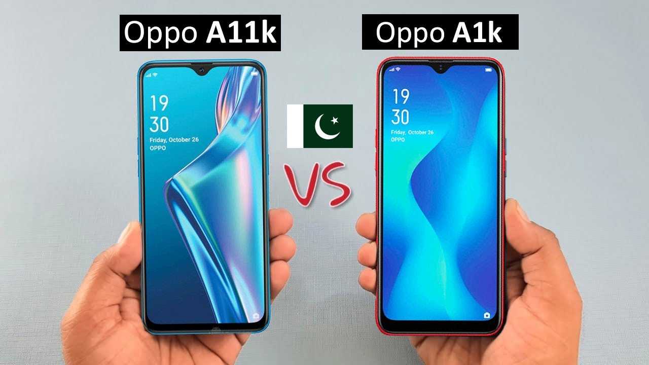 Oppo a54 - notebookcheck-ru.com
