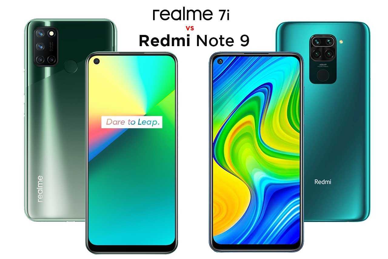 Oppo realme c15 vs xiaomi redmi 9c сравнение