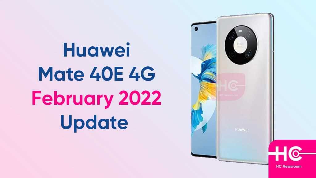 Huawei выпустила полноценную замену android для своих смартфонов. видео - cnews
