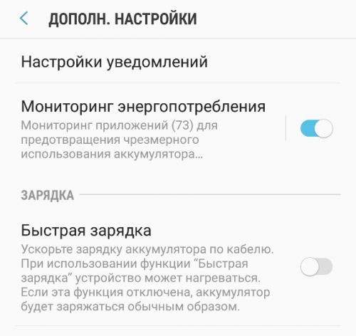 Лучшие зарядные устройства с быстрой зарядкой для телефонов xiaomi | итигик