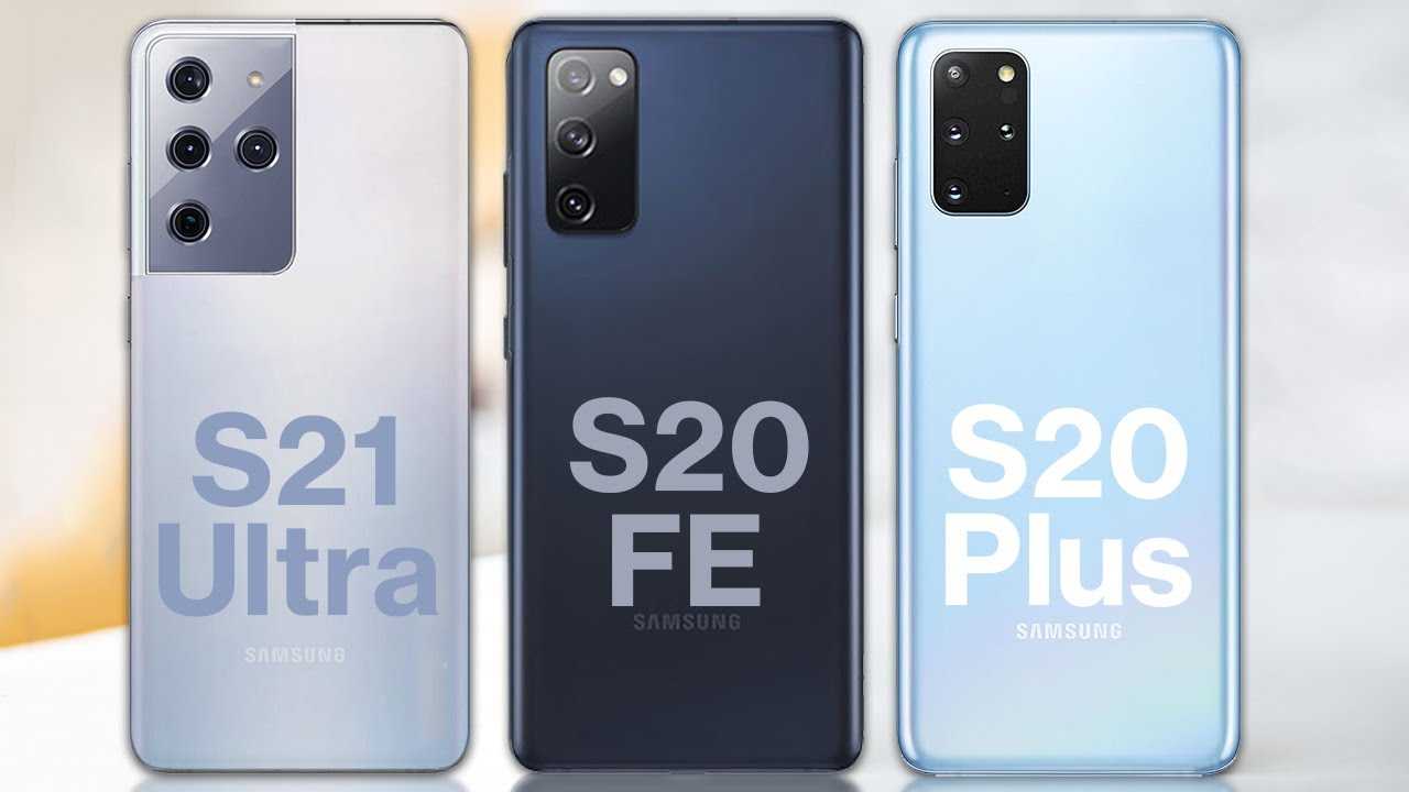 Galaxy s21 fe vs s21. S20fe vs s21. 21 Fe Ultra Samsung. S21 vs s20 Fe 5g. Samsung s21 Fe vs s21.