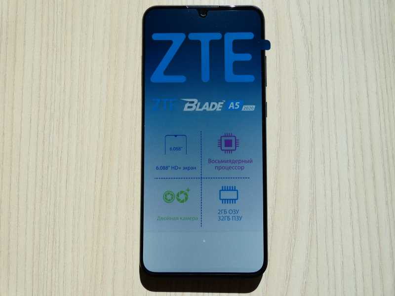 Zte blade a5 2020 - notebookcheck-ru.com