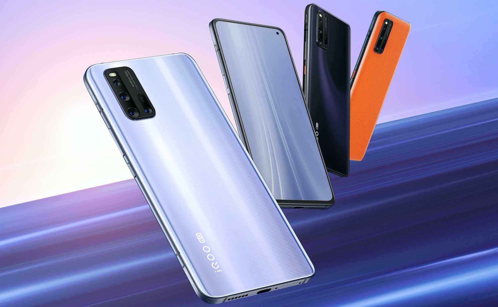 Топ телефонов 24. Vivo Iqoo 10 Pro. Виво телефон 2022. Виво модели 2020. Смартфоны 2020.