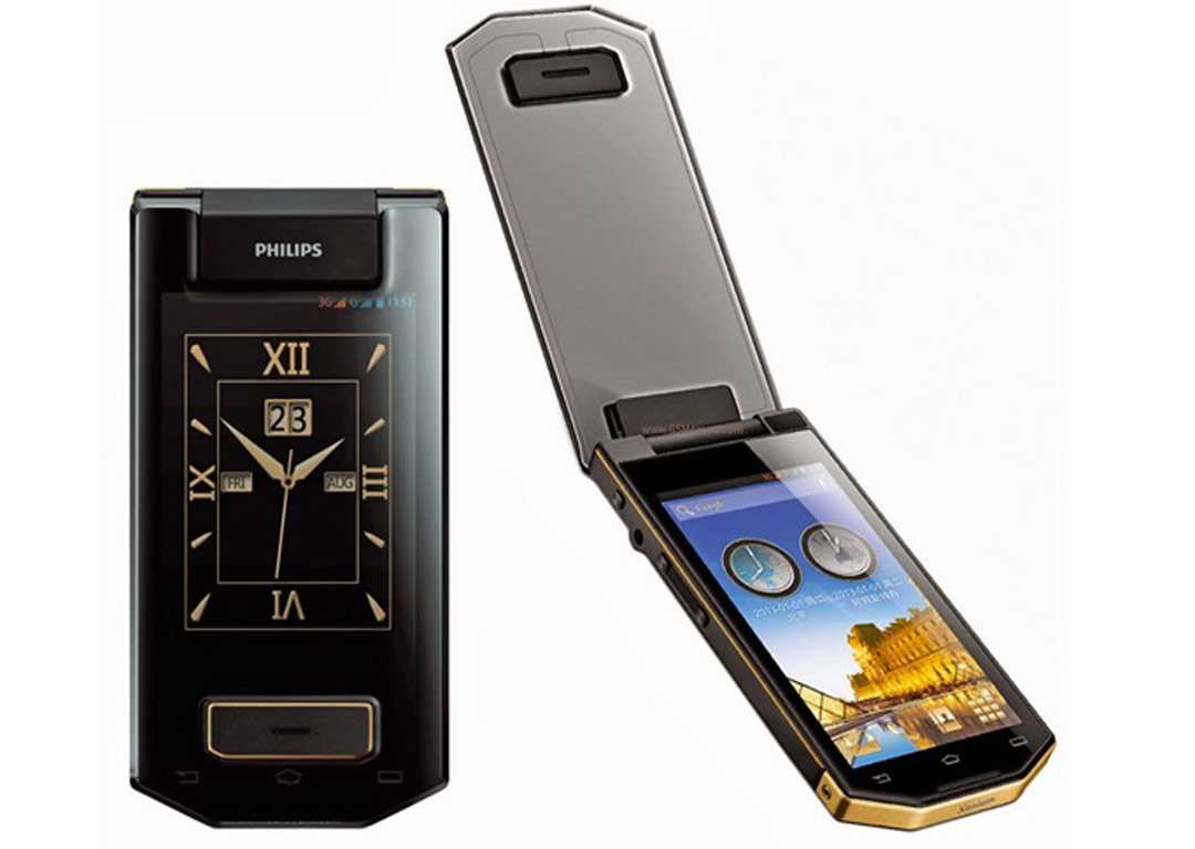 Современные телефоны раскладушки. Раскладушка Philips Xenium x700. Филипс раскладушка 2022. Кнопочный сотовый Филипс раскладушка. Раскладушка Филипс с 2 экранами.
