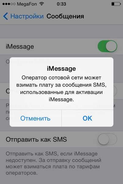 Если симка не активна как ее активировать. если телефон андроид с двумя симками