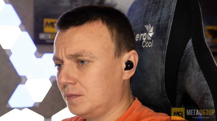Anker soundcore life dota 2 приложение