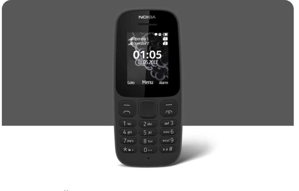 Кнопочные мобильные телефоны nokia. топ лучших предложений