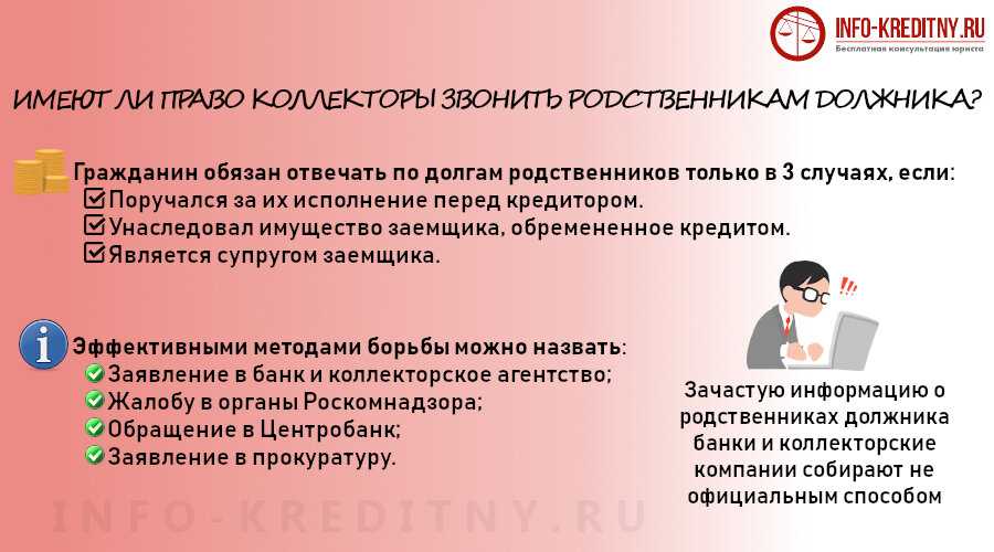 Как посмотреть заблокированные номера на xiaomi