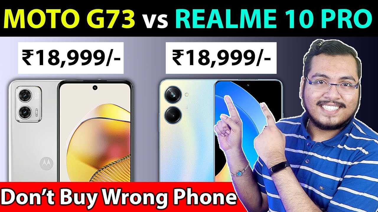 Анонс realme q5 и q5 pro — старые знакомые с небольшими правками