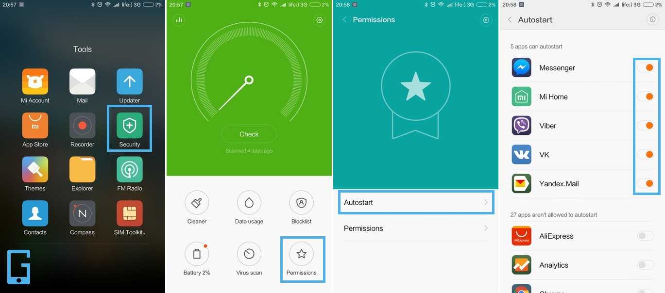 Удаление системных приложений xiaomi без root прав