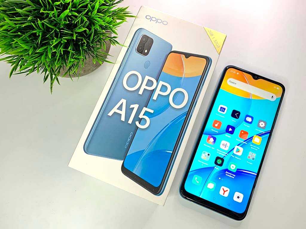 Всем привет В этом обзоре я расскажу вам о лучших смартфонах стоимостью до 10 тысяч рублей В данный ТОП я включил 7 смартфонов от разных производителей, имеющих лучшие технические характеристики и особенности за такую цену, а также получившие огромное кол