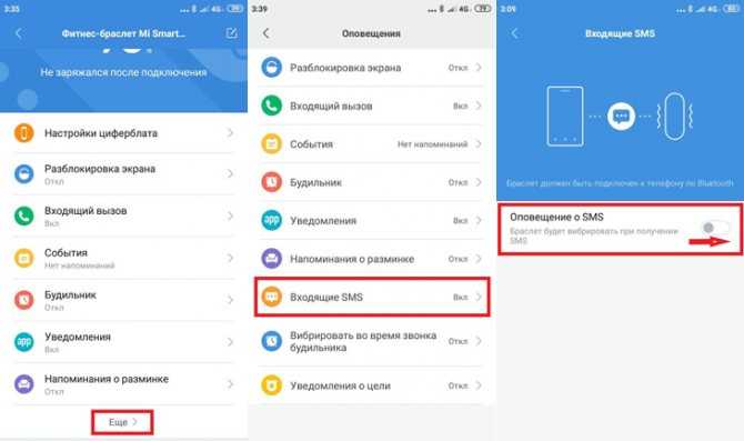 Лучшие фитнес-браслеты 2021 года: выбор zoom