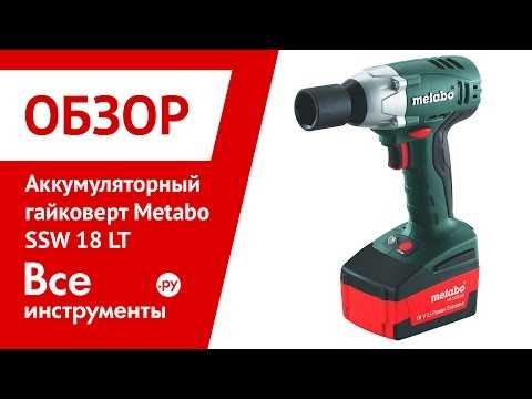 Аккумуляторные ударные гайковерты: рейтинг лучших