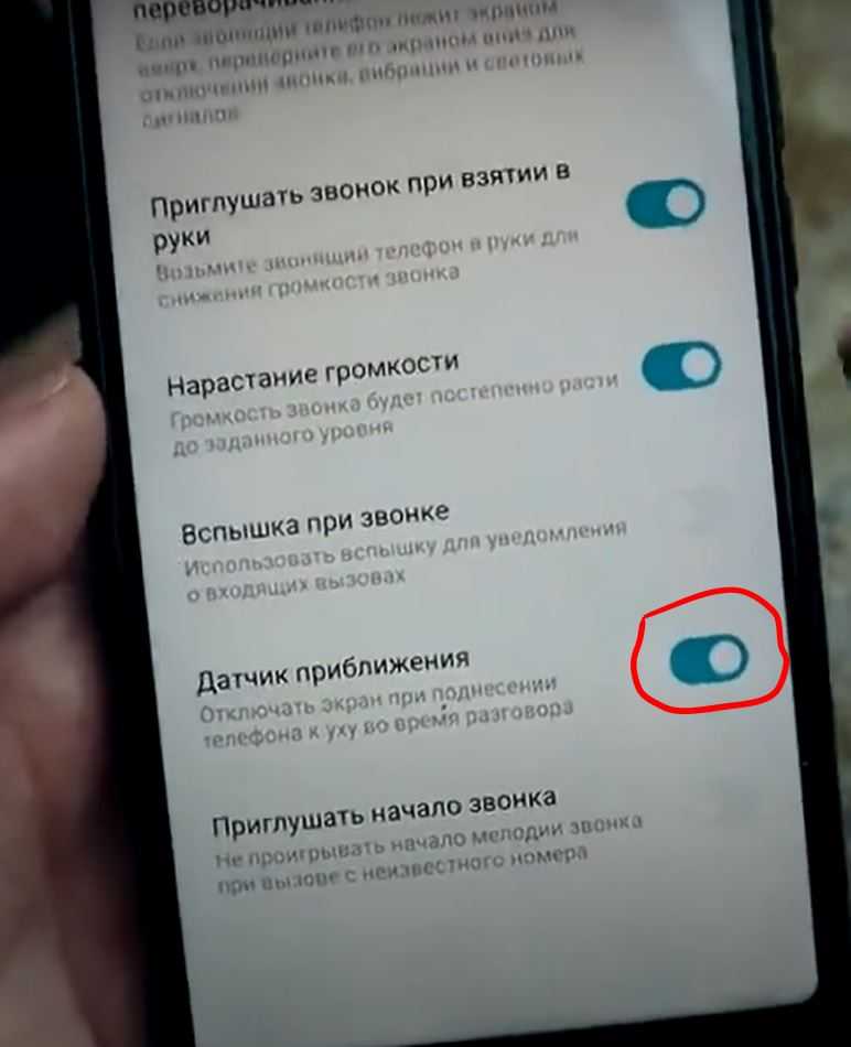 Рейтинг смартфонов с большими сенсорами камер - mobilenotes.ru