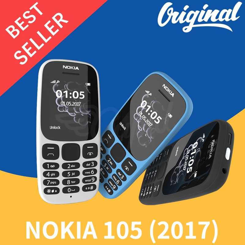 Nokia 105 обзор 2017