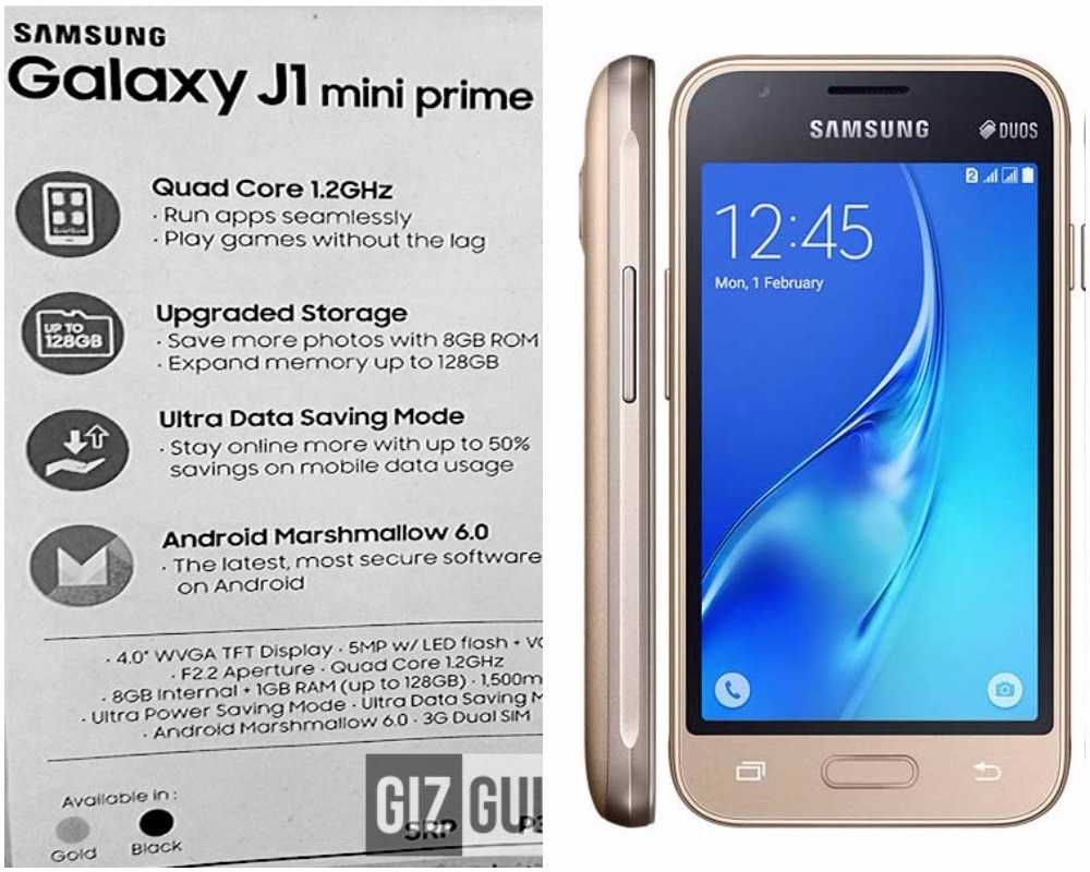 Год выпуска самсунг галакси. Самсунг галакси Джи 1 мини Прайм. Samsung Galaxy j1 Mini. Самсунг мини j1. Samsung Galaxy j1 Mini 2016г.