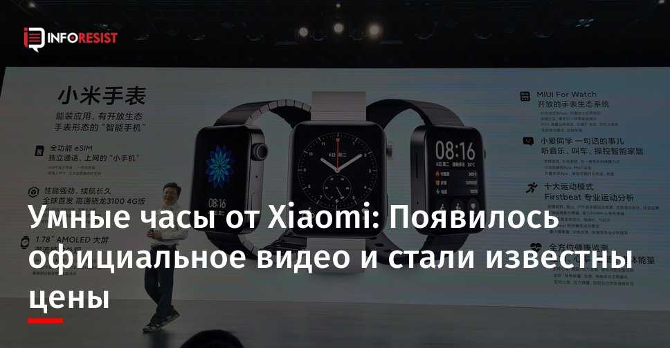 Xiaomi mi 10 и redmi 8 - сравнение. все отличия в таблицах. | icanto-обзоры
