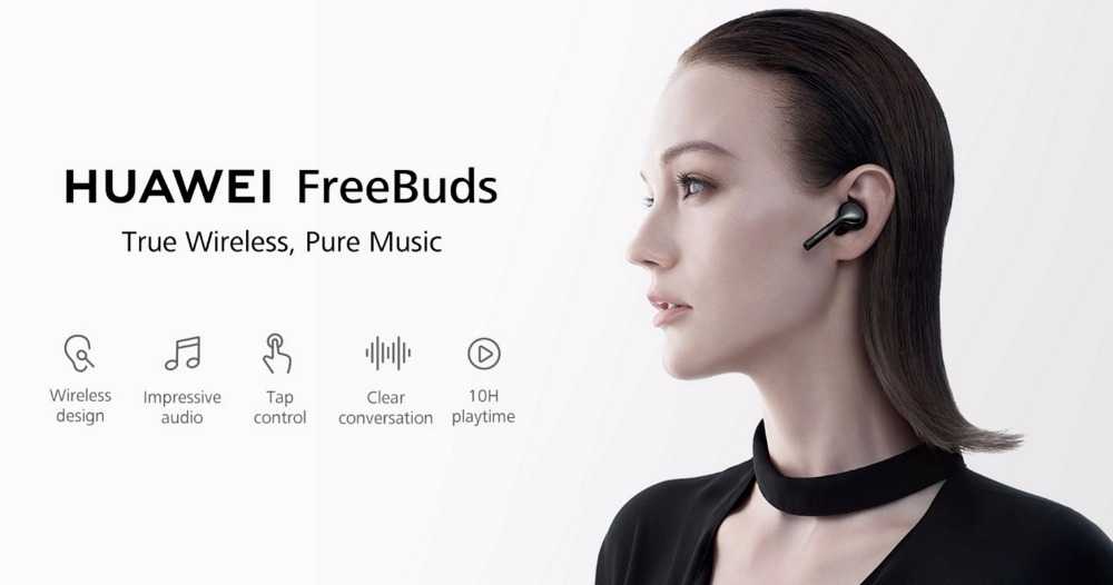 Подробный обзор huawei freebuds 4i - deep-review