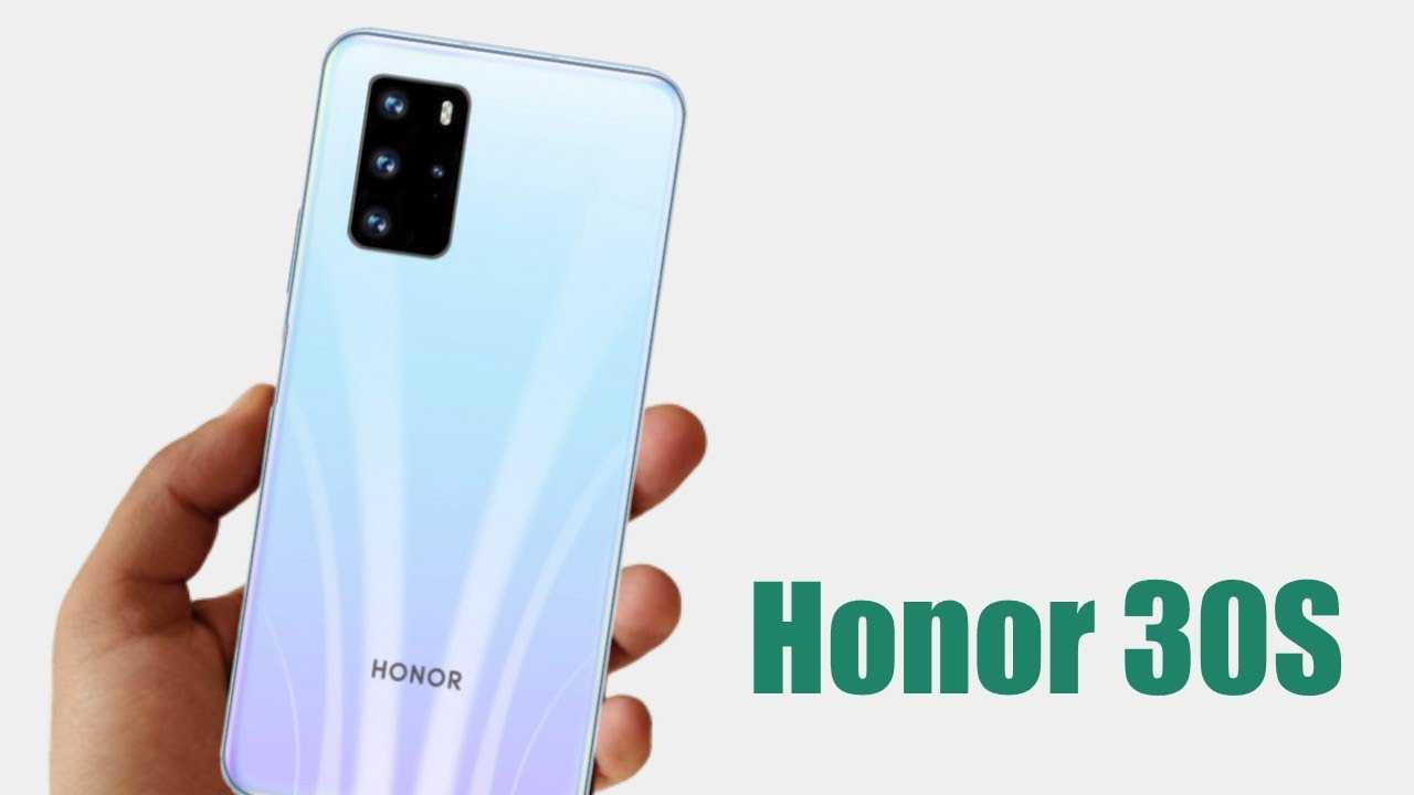 Honor 30 экран