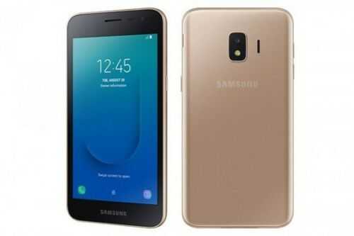Samsung
                        galaxy j2 (2017)