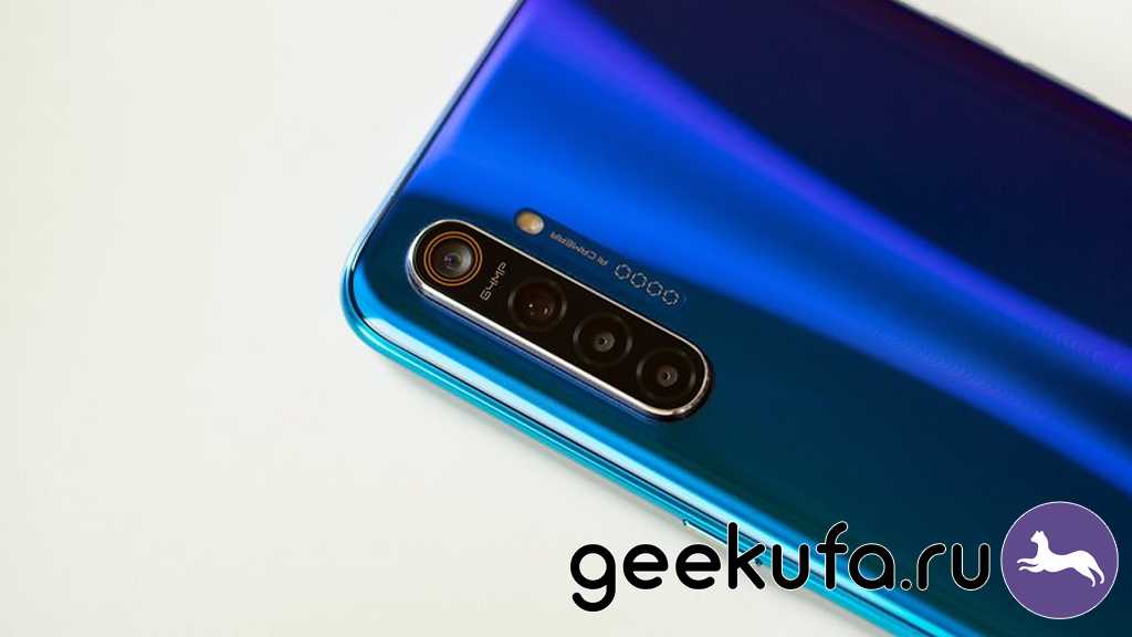 Здравствуйте Темой сегодняшнего обзора станут смартфоны Realme X2 и Realme XT Внешний вид Смартфоны получили одинаковый внешний вид и их очень легко перепутать Корпус Realme X2 состоит из стеклянных панелей и пластиковой рамки Весит смартфон 182 грамма В