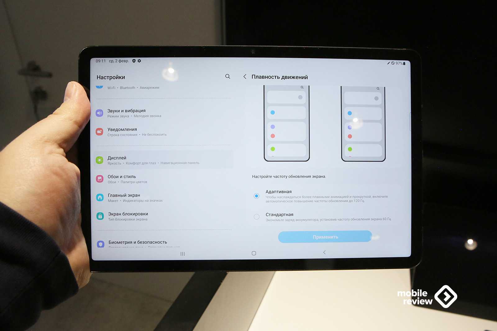 Что такое samsung dex? используйте его, чтобы превратить ваш телефон в компьютер