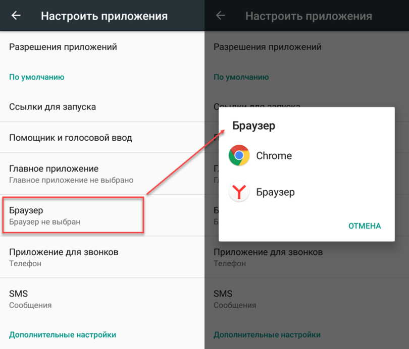 15 настроек miui, которые вы должны изменить прямо сейчас • оки доки