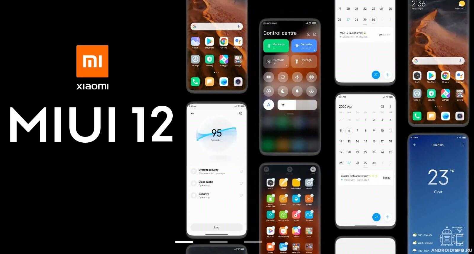 Как поменять мелодию для вызова или конкретного контакта в miui 12 на xiaomi (redmi)