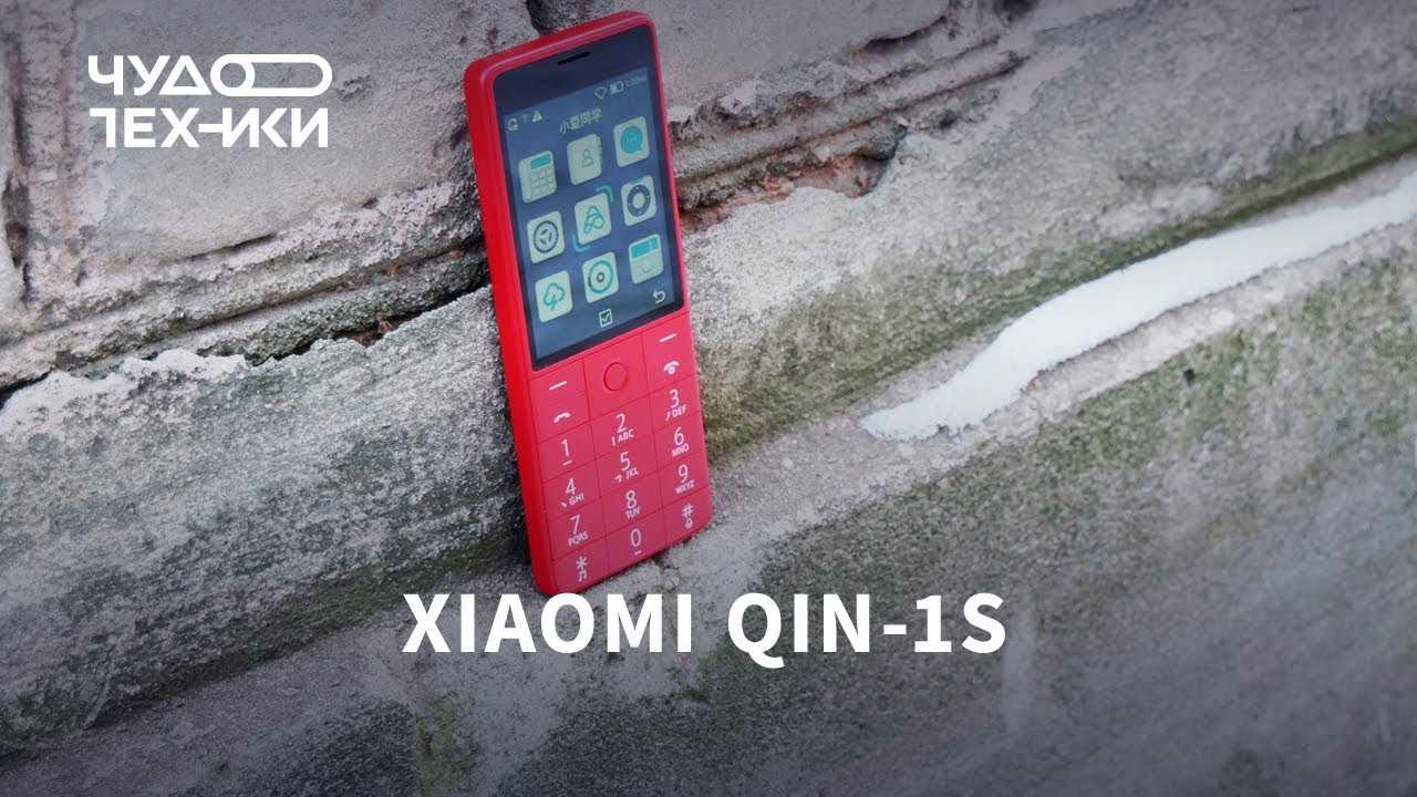 Xiaomi выпустила смартфон с гибким экраном и собственной «windows». видео - cnews
