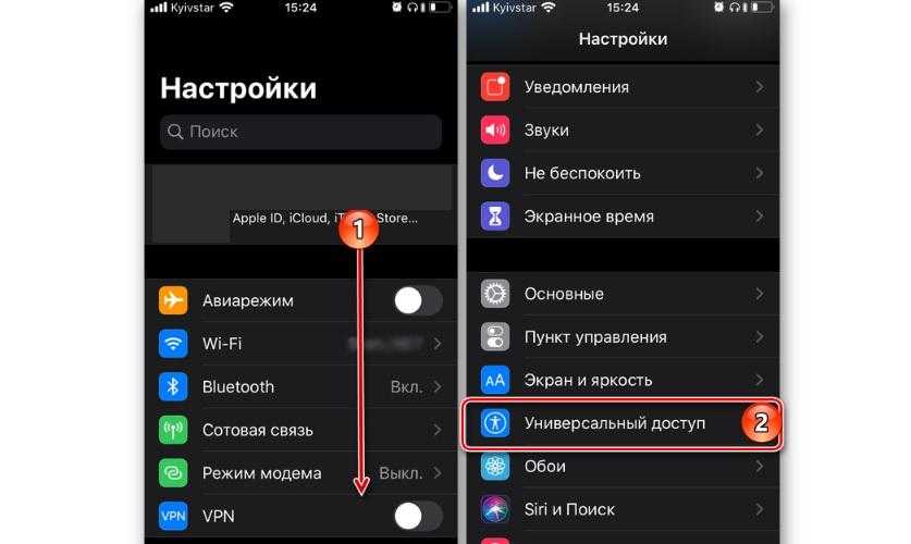 Настройка радио на телефоне xiaomi - все способы для miui и android