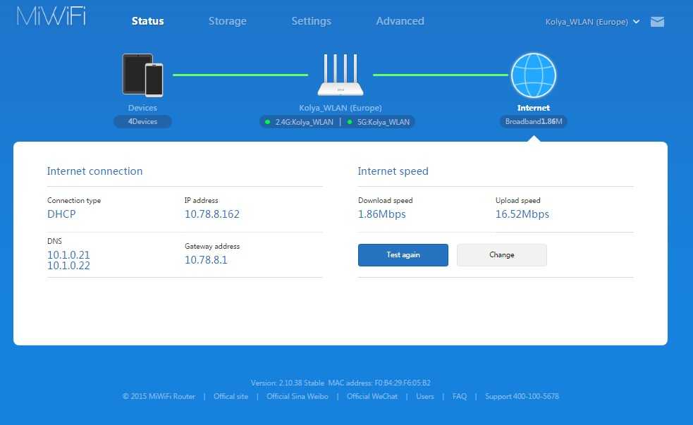 Настройка роутера xiaomi mi wifi 3 и подключение к компьютеру