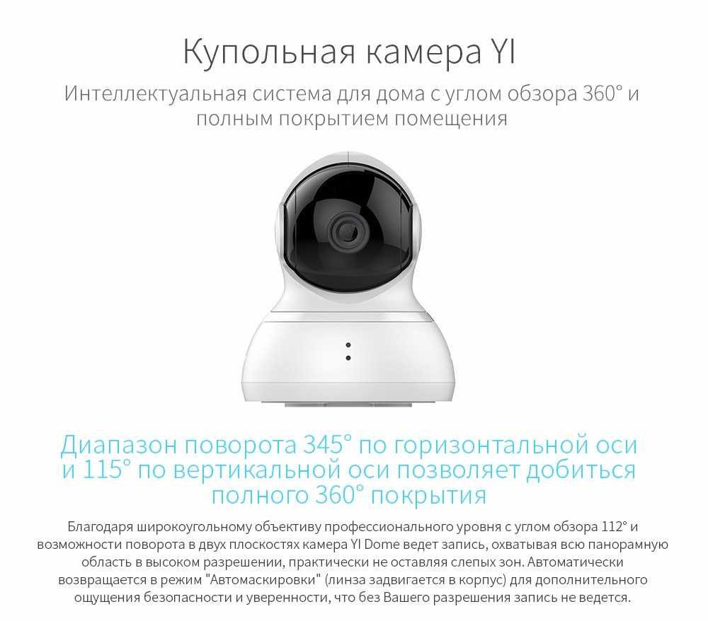Datasolution - 10 наиболее важных преимуществ сетевых ip камер над аналоговыми камерами