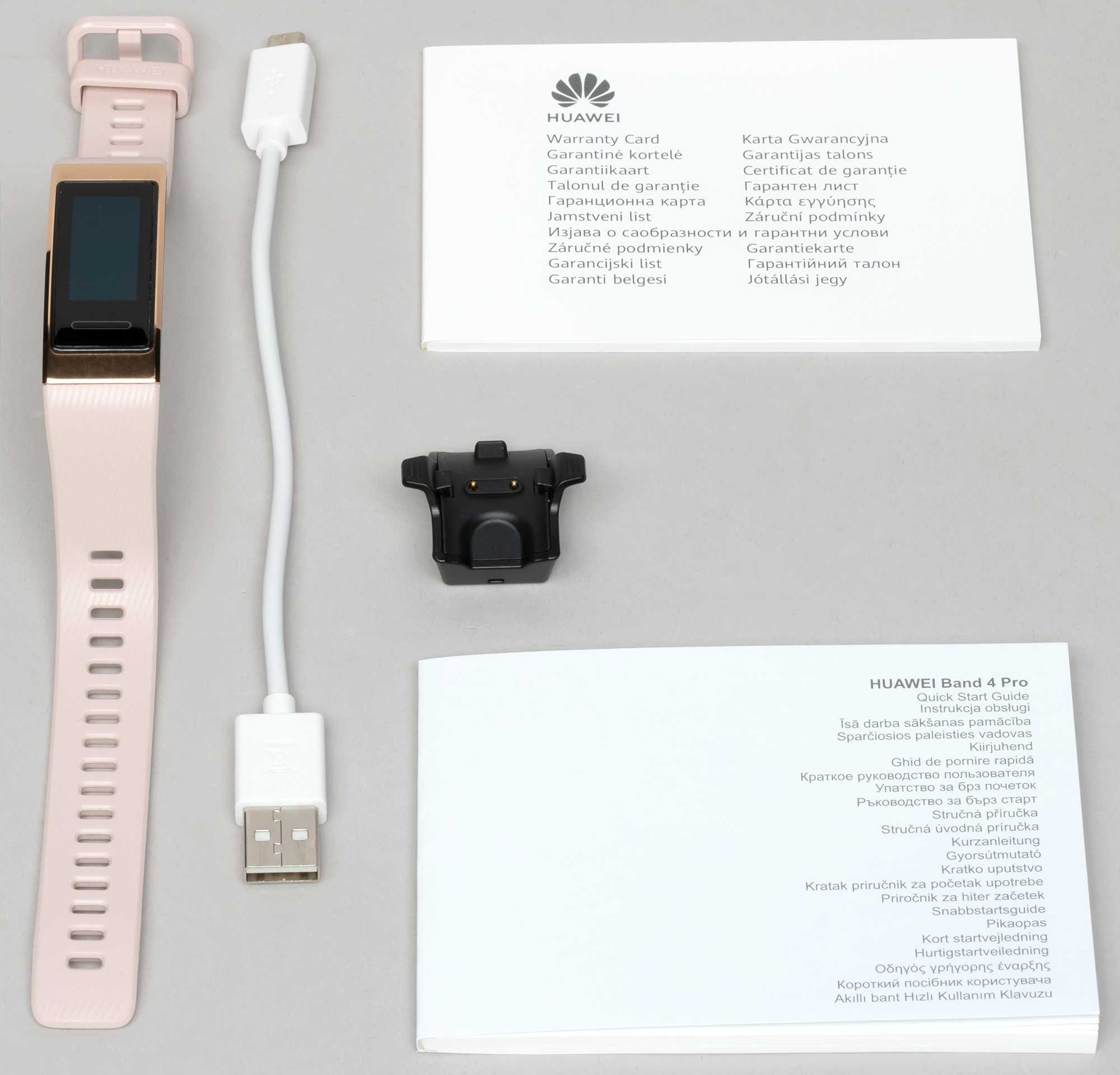 Подключение honor band 4 к телефону – 1xmatch