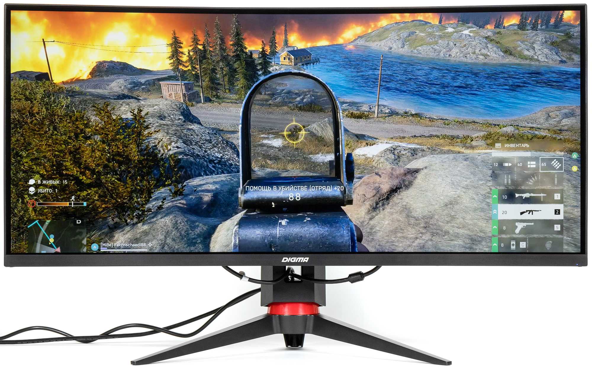 Монитор overdrive 24p510f. Монитор Digma 27 дюймов изогнутый. Digma Gaming DM-mong3410. Монитор Digma 165 Герц. Монитор Digma mong 2410.