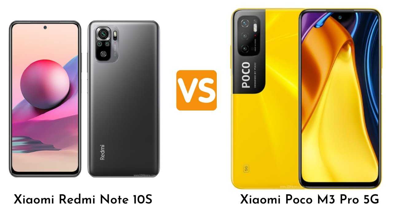 Note 12 vs note 12s. Redmi Note 12s vs poco m5s. Redmi Note 10 и poco. Redmi Note 10 vs poco m5s. Xiaomi poco m5s vs Xiaomi Redmi Note 10s.