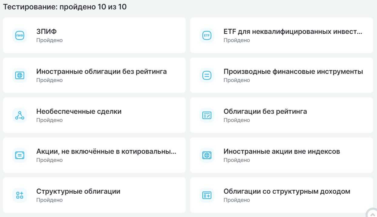 Неделю носил xiaomi amazfit gts2, клона apple watch. это почти вау, китайцы смогли