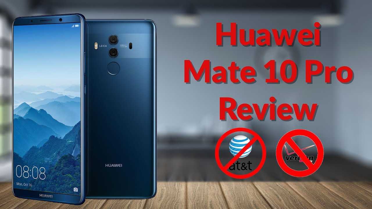 Смартфон huawei mate 10 dual sim: год прошел, подведем итоги