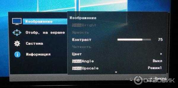 Настройка звука на мониторе samsung c27r500fhi