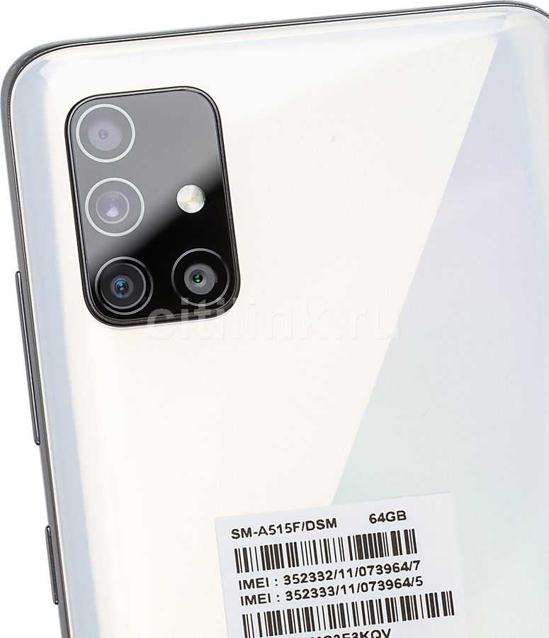 Какой смартфон лучше samsung galaxy a52 или galaxy m51