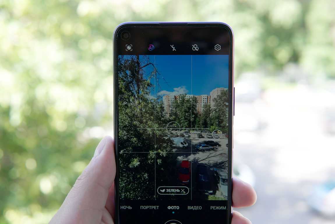 Обзор смартфона honor 30 pro+: все идет по плану / смартфоны