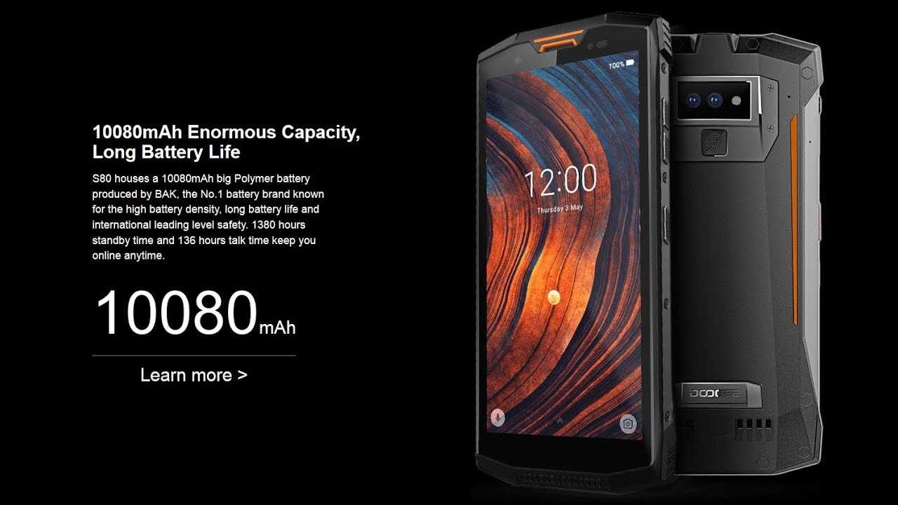 Doogee s86