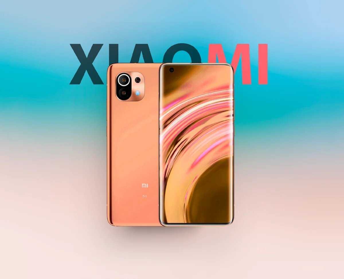 Тест-обзор xiaomi 11t pro: флагман c хорошей камерой и быстрой зарядкой