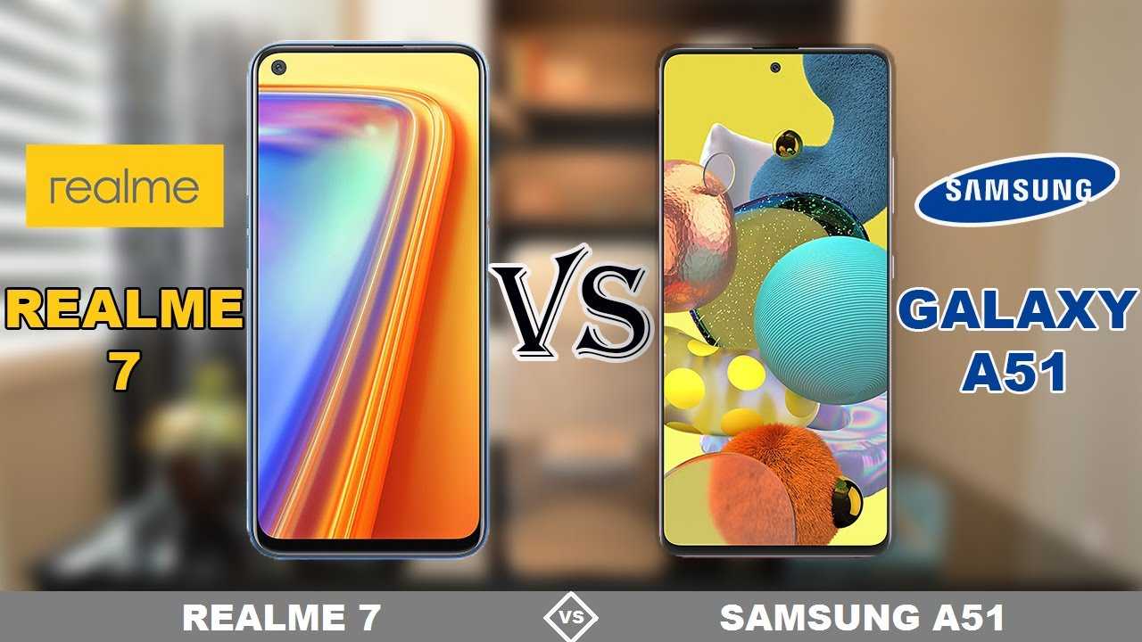 Сравнение xiaomi poco x3 pro vs oppo realme 7 pro - phonesdata