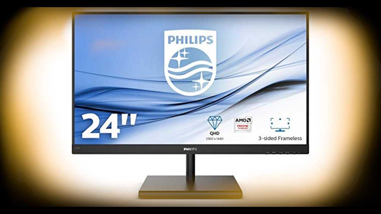 23.8 Монитор Philips 245e1s Купить