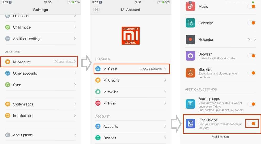 Основные ошибки android и способы их решения